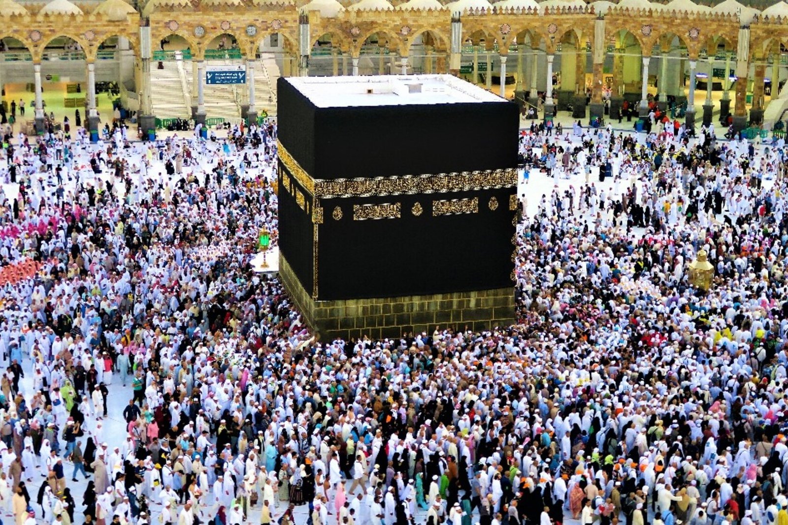 Clôture des inscriptions fixée au 7 février 2026 : une échéance clé pour les futurs pèlerins