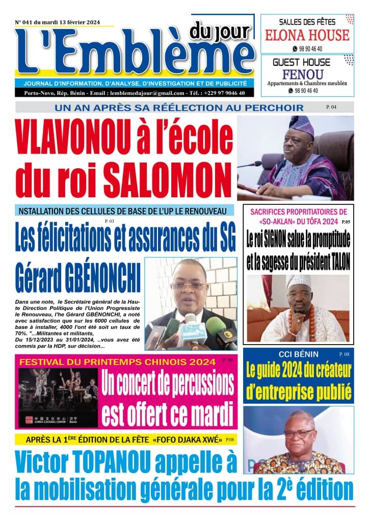 Parution du 13/02/2024