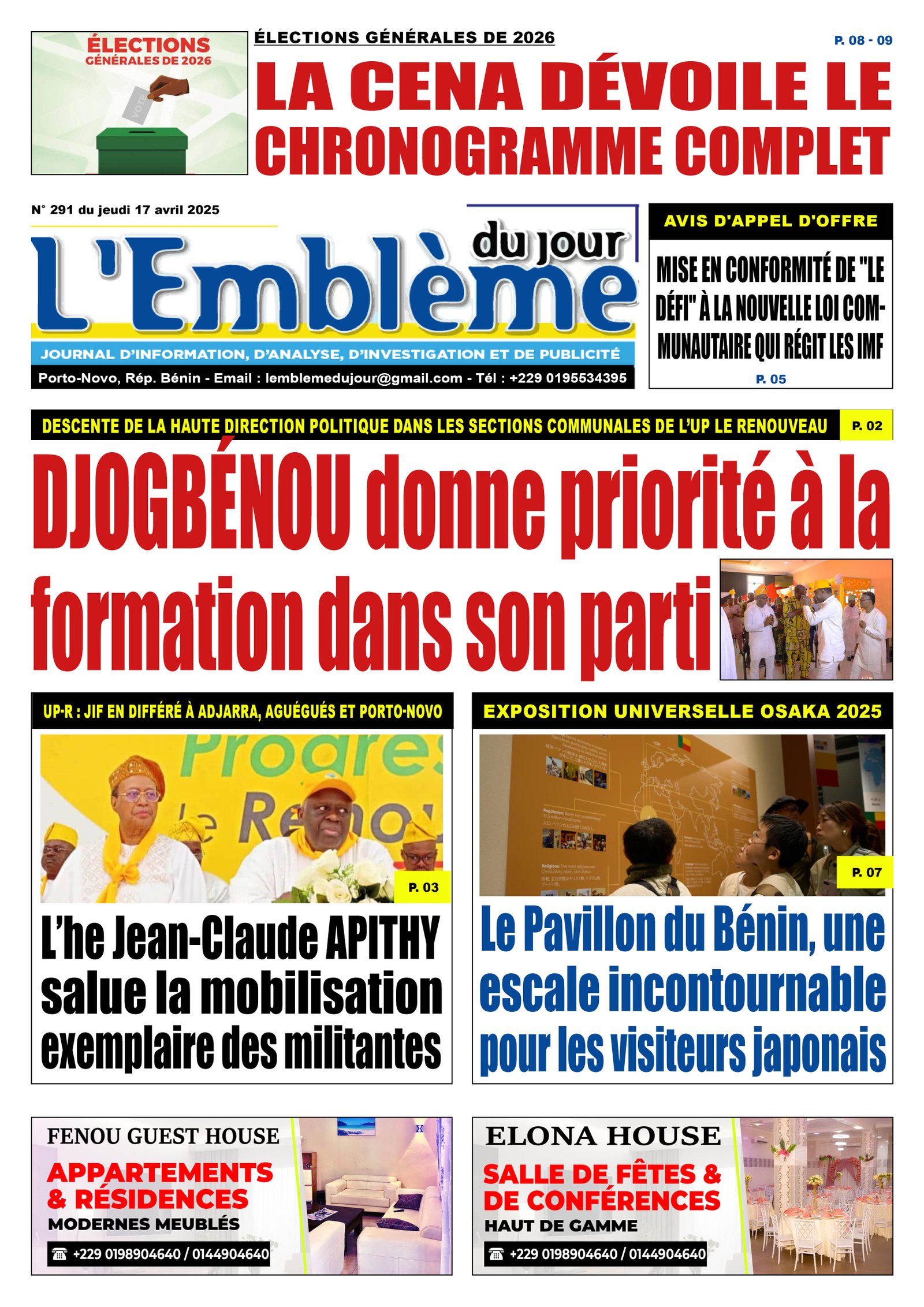 Parution du 17/04/2025
