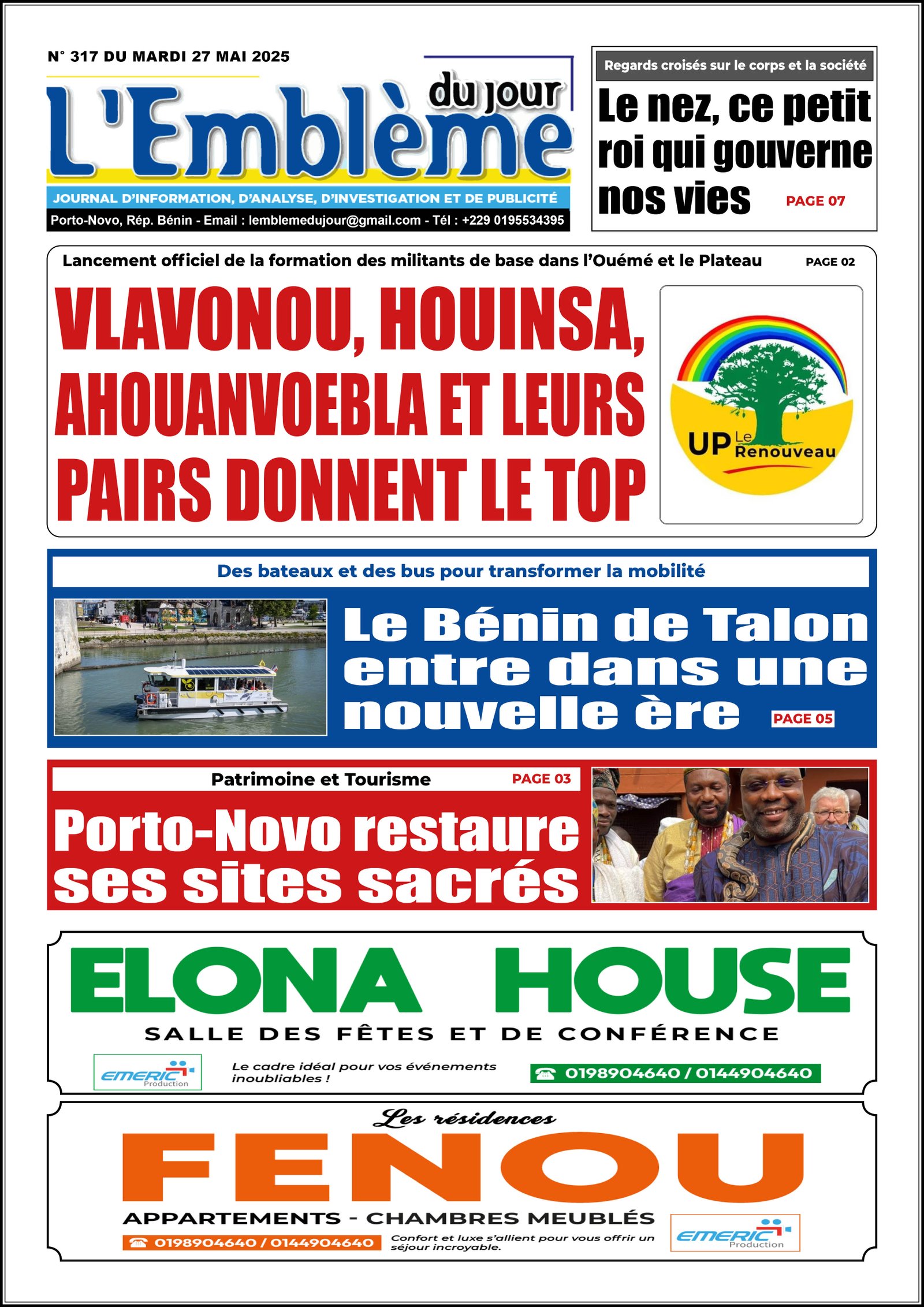 Parution du 27/05/2025