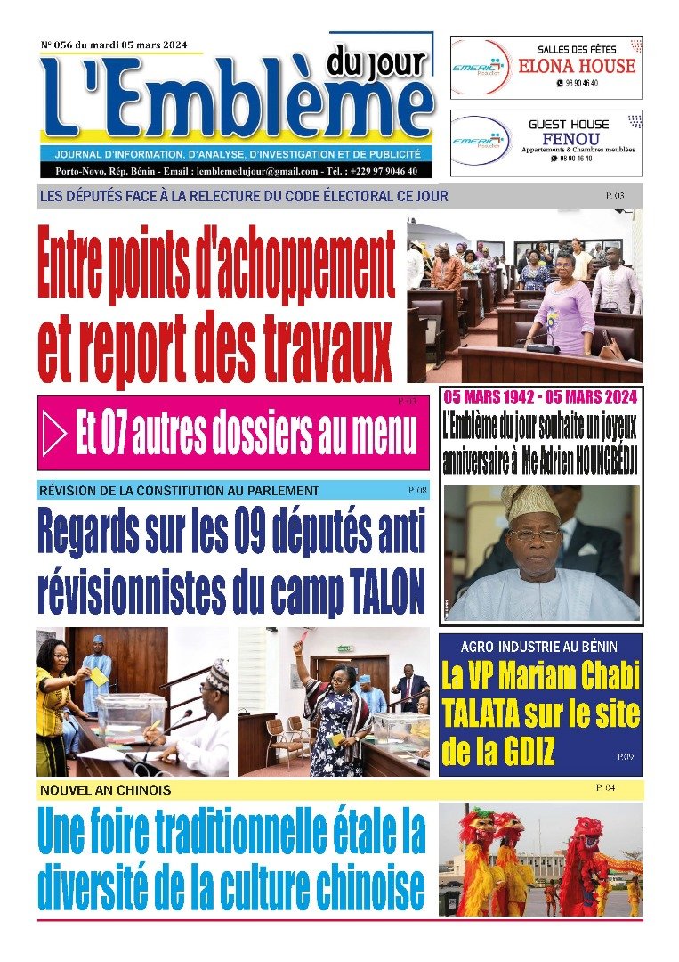 Parution du 05/03/2024