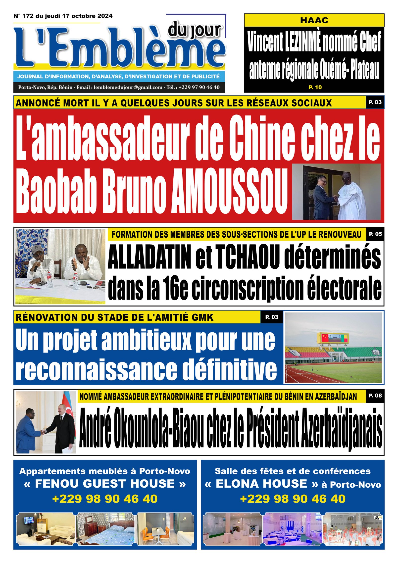 Parution du 17/10/2024