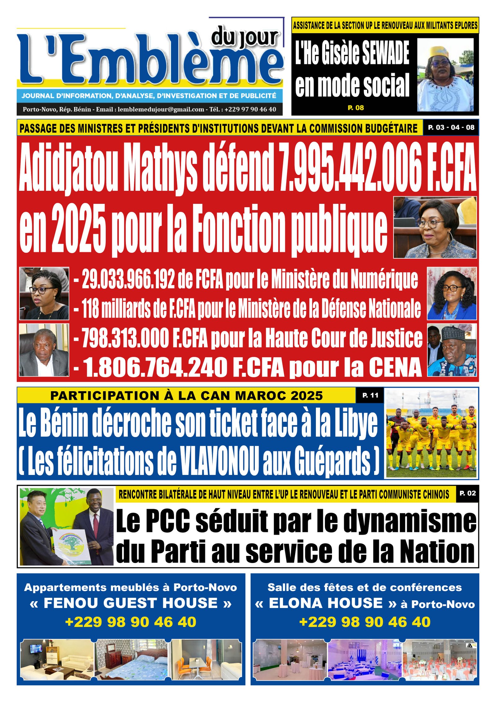 Parution du 19/11/2024