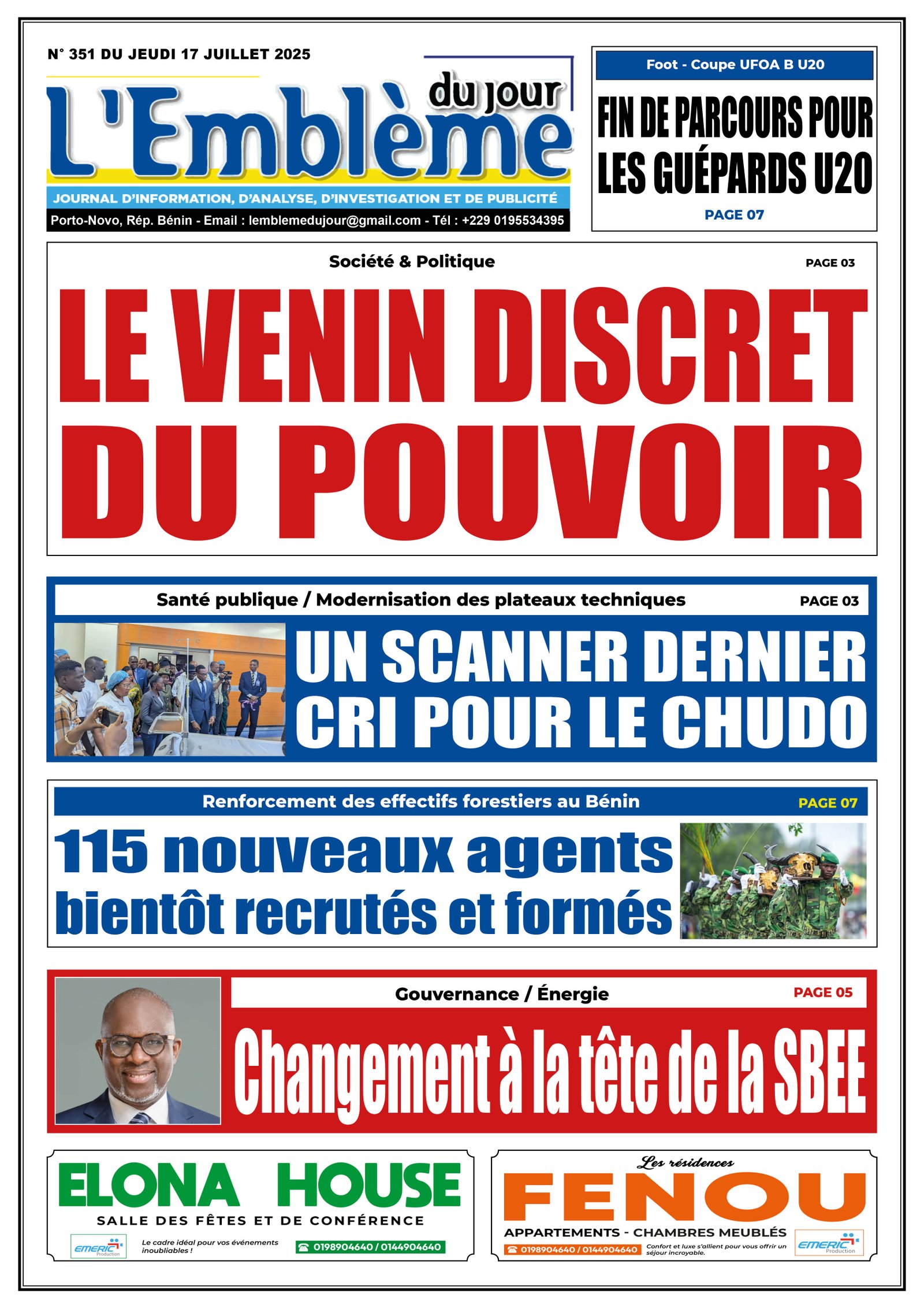 Parution du 17/07/2025