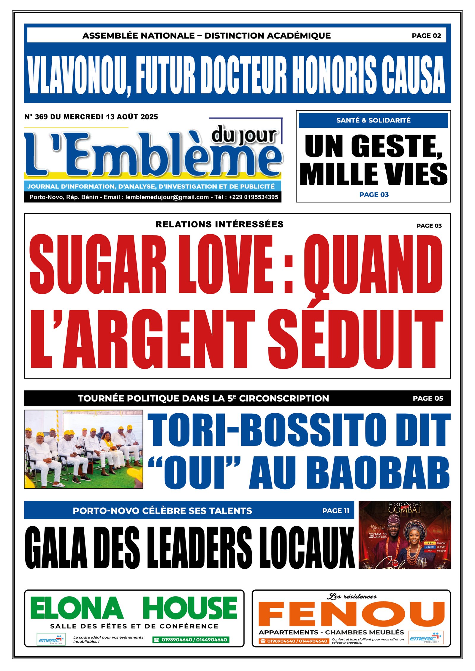 Parution du 13/08/2025