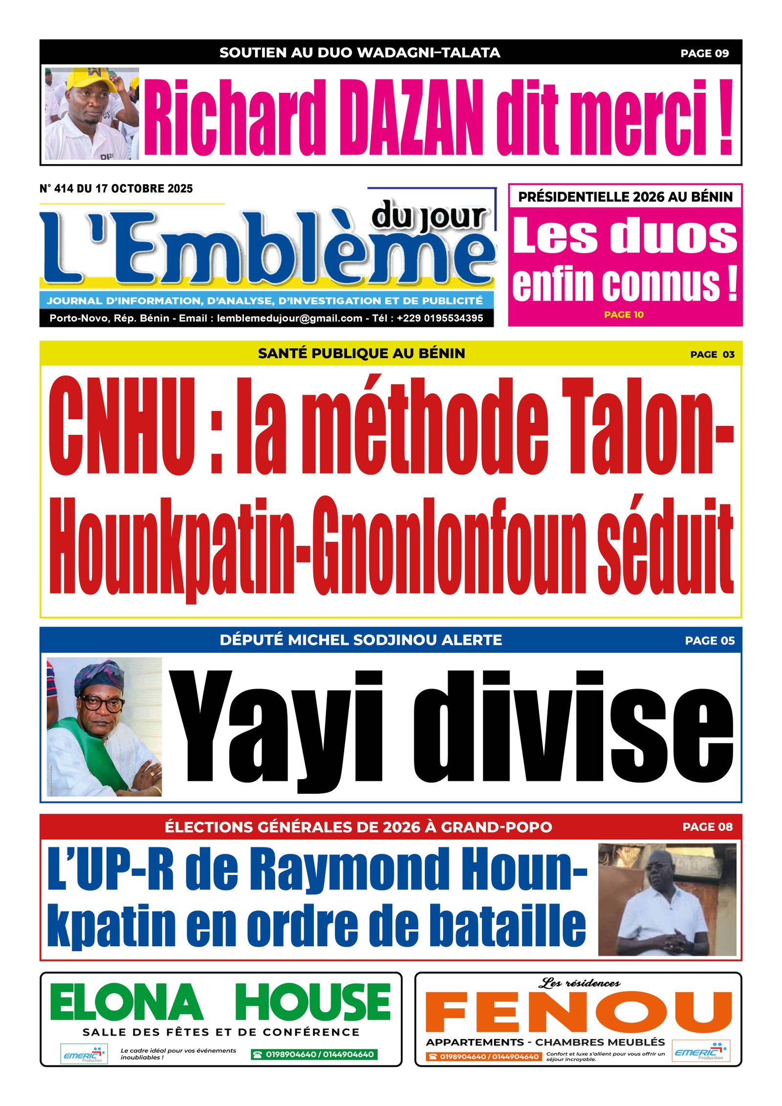 Parution du 17/10/2025